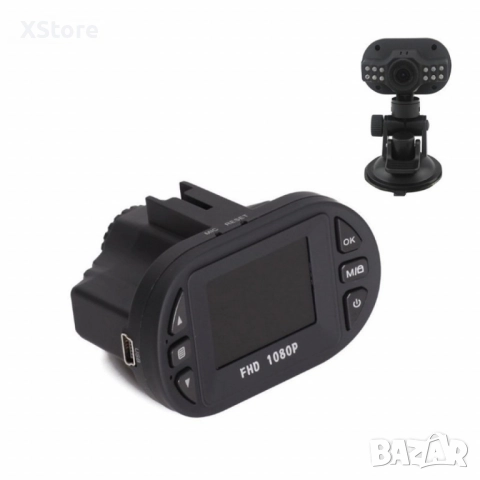 Видеорегистратор за автомобил Full HD C600 DVR – AC83