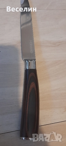 Комплект кухненски ножове MDHAND 10 ножа Намаление , снимка 14 - Други - 51657210