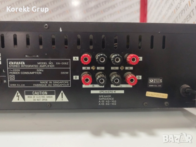 Усилвател AIWA модел-XA-006z, снимка 5 - Ресийвъри, усилватели, смесителни пултове - 52787630