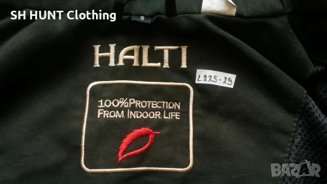HALTI DrymaxX Stretch Waterproof Jacket размер S / М за лов риболов яке водонепромокаемо - 1037, снимка 12 - Якета - 49329307