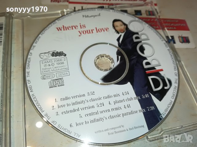DJ BOBO-WHERE IS YOUR LOVE CD 2104231200, снимка 4 - CD дискове - 40435479
