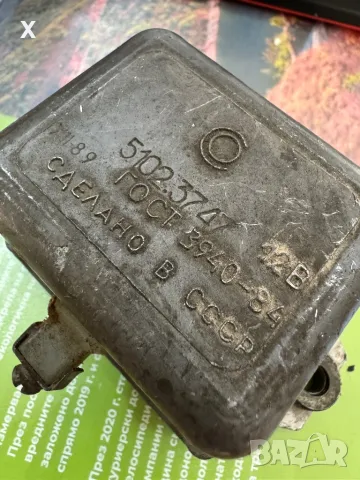 5102.3747 12В УАЗ РЕЛЕ ЗА АВАРИЙКИТЕ НОВ СССР, снимка 2 - Части - 48113546