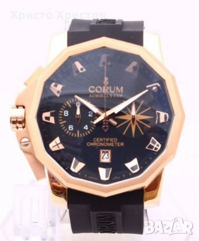 Мъжки луксозен часовник Corum Admiral's Cup, снимка 3 - Мъжки - 33212785