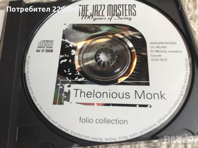 THELONIOS MONK, снимка 4 - CD дискове - 39609624