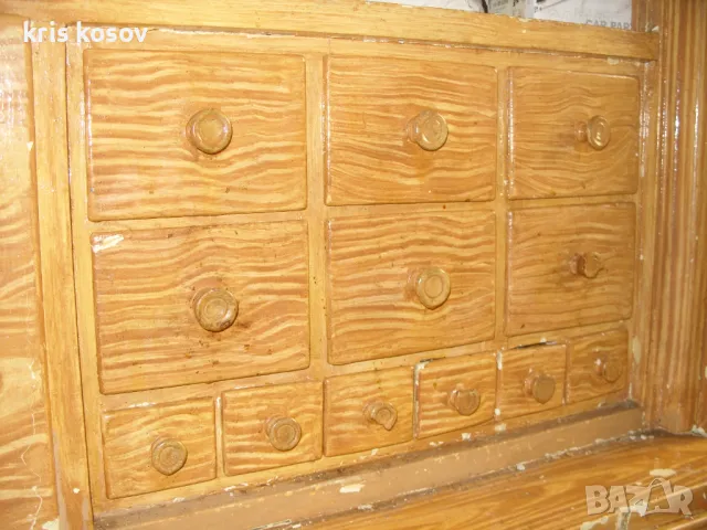 Бюфет старинен винтидж направен около 1960 г.