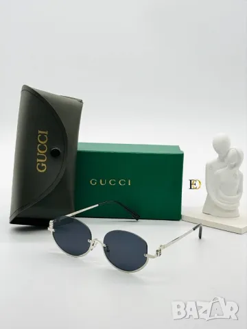 очила с калъф на марката gucci celine miu miu lacoste , снимка 2 - Слънчеви и диоптрични очила - 50415759