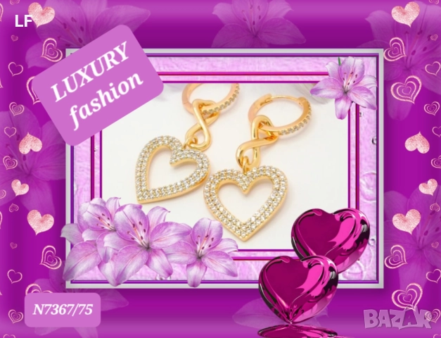 Позлатени обеци, снимка 5 - Обеци - 52505754