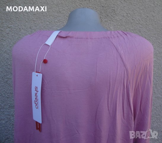 4XL Нова блуза Sheego пепелно розово , снимка 7 - Туники - 33205172