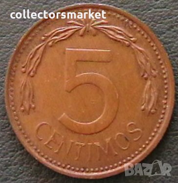 5 центимо 1974, Венецуела