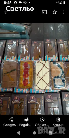 Дубайски шоколад .Цветен дубайски  шоколад Kadaif pistakhio,Baklava,Pishmanie,Bueno,Biskoff lotus, снимка 15 - Домашни продукти - 46815280