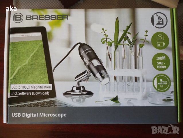 Дигитален микроскоп с увеличение 50х1000 пъти BRESSER гаранция 4 год