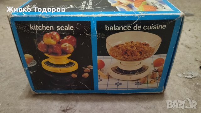 Механична кухненска везна с купа 3 кг., снимка 9 - Други - 38081180