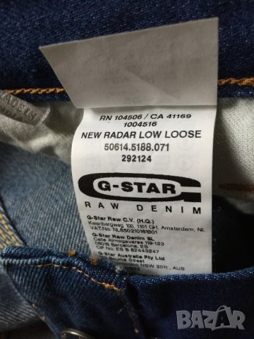 G-star оригинални нови мъжки дънки New Radar Low Loose, снимка 13 - Дънки - 33327234