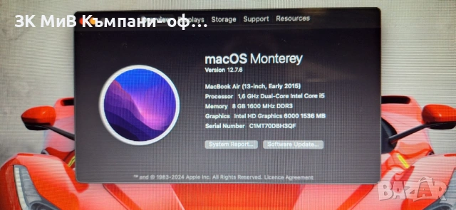 Apple MacBook Air 13" 07011-25, снимка 2 - Apple iPhone - 53021582