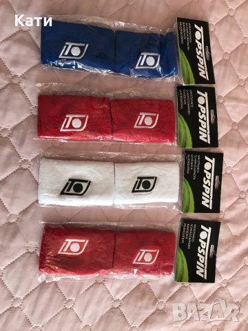 Накитник, снимка 1