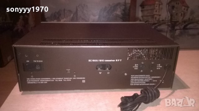 rft sc1800/1810-deck/receiver-ретро машина-внос швеицария, снимка 11 - Ресийвъри, усилватели, смесителни пултове - 27656961