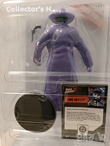 Батман THE JOKER (Crisis on Infinite Earths) McFarlane Toys DC Direct екшън фигурка фигура играчка, снимка 4 - Колекции - 53079315
