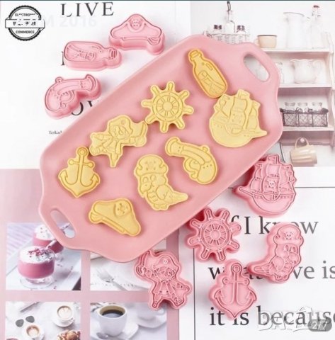 Форми за сладки,резци за фондан и тесто Космос,Инструменти,Пирати, Морски свят ,Спорт., снимка 6 - Форми - 38377940