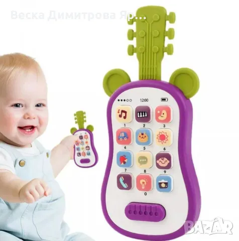 Детски телефон Играчка за ранно обучение – Преносим образователен смартфон, снимка 4 - Други - 48434131