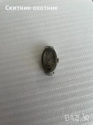 Антикварен дамски часовник, снимка 8 - Антикварни и старинни предмети - 53253656