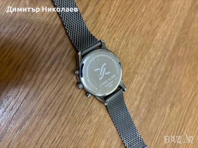 Мъжки часовник Daniel Klein DK 12225, снимка 3 - Мъжки - 47389675