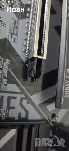 i9 12900k + z690, снимка 5 - Процесори - 53496396