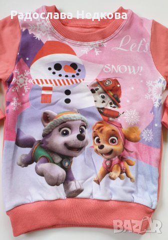 Коледен комплект Пес Патрул - момиче -80 см, снимка 3 - Комплекти за бебе - 27141481