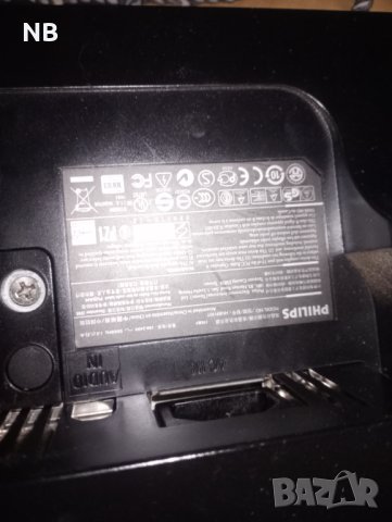 Монитор 19 инча philips, снимка 2 - Монитори - 43915194