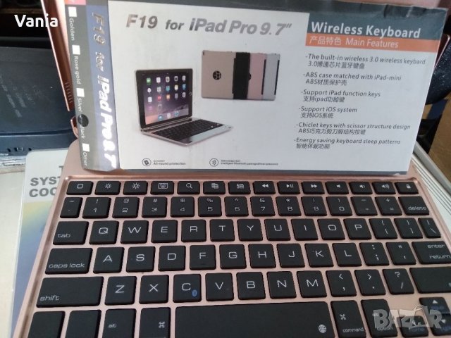 Клавиатура за IPad pro 9.7", снимка 3 - Други - 33508617
