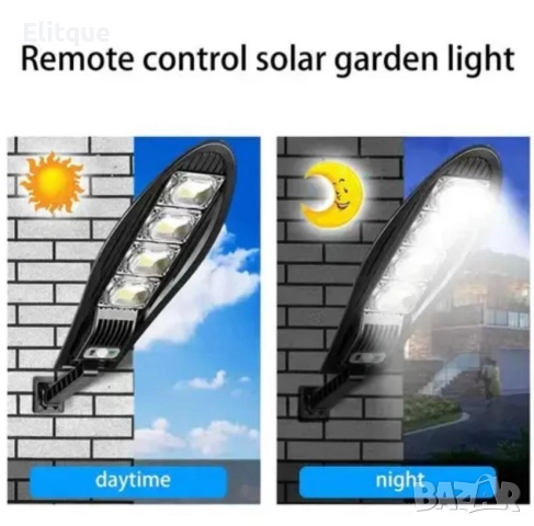 Соларна лампа SOLAR DRAGON със сензор за движение и дистанционно управление 777N, снимка 3 - Други - 52842589