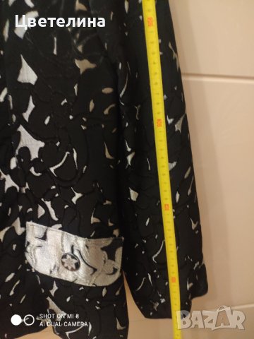 Дамски сака 44-46, снимка 7 - Сака - 43037936