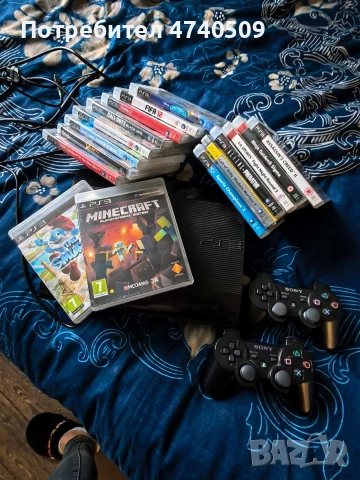 Къща за гости Старлес Малко Търново , снимка 13 - Уикенд почивки и екскурзии - 53507347