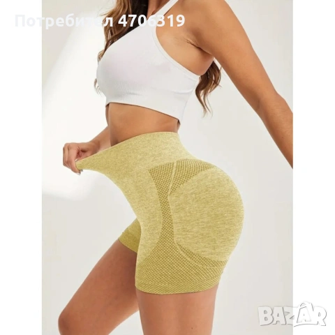 Йога клин с висока талия и повдигащ ефект ., снимка 3 - Клинове - 53155061