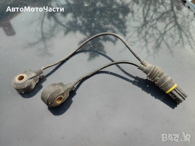 Продавам детонационен датчик за БМВ 318, Е36, снимка 2 - Части - 39887498