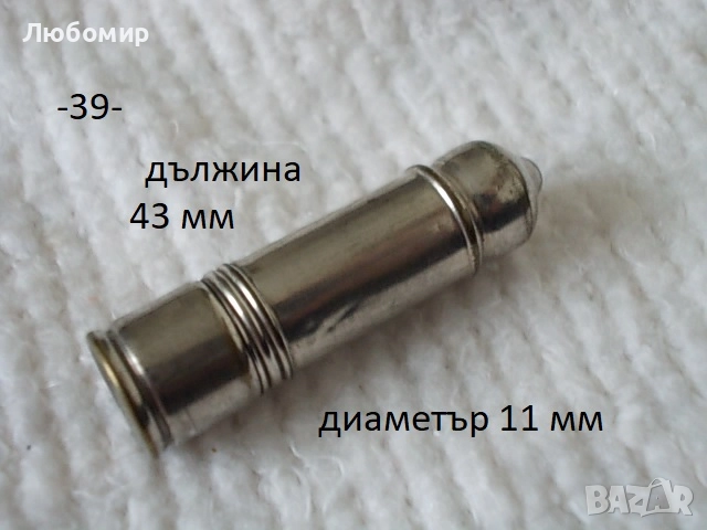 Стари предмети разни - списък 3, снимка 3 - Антикварни и старинни предмети - 52536675