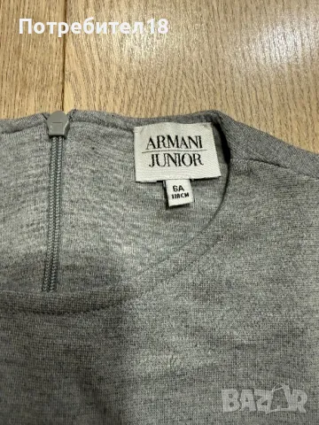 Armani Junior детска рокля, снимка 5 - Детски рокли и поли - 49977750
