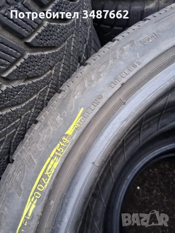 215 45 18 Michelin alpin 2бр зимни , снимка 6 - Гуми и джанти - 52663971