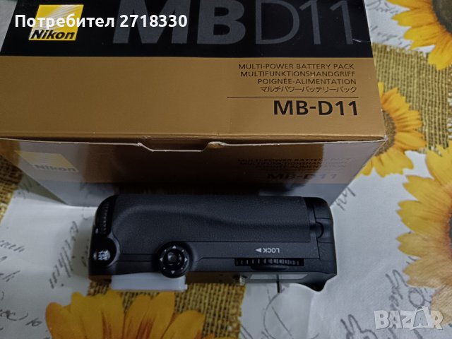 MB-D11 грип за Nikon D7000, снимка 7 - Чанти, стативи, аксесоари - 44052546