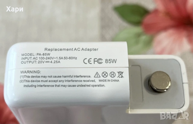 Зарядно за Macbook Magsafe 2 85W, снимка 6 - Кабели и адаптери - 53369982