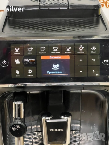 Кафемашина кафе автомат Philips EP4321 с гаранция, снимка 5 - Кафемашини - 51686249