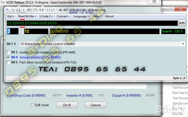 VCDS 25.3 VAG COM VAGCOM Диагностика VW Audi Seat Skoda Volkswagen НОВ, снимка 17 - Аксесоари и консумативи - 51345810