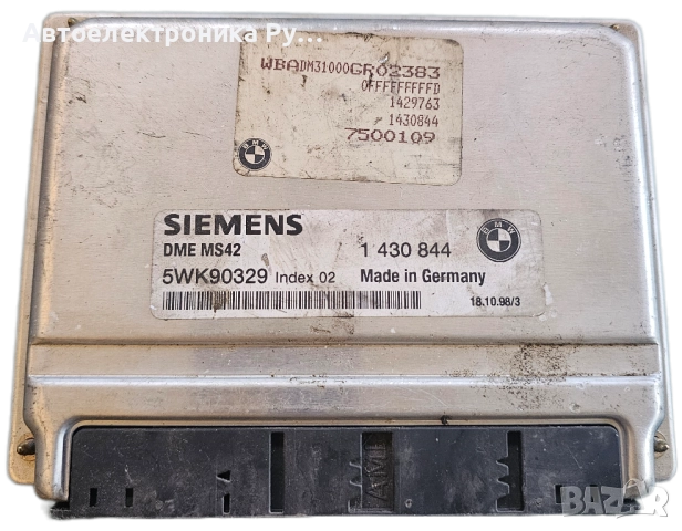 компютър BMW E39 E46 SIEMENS 5WK90329 ИНДЕКС 2 DME MS42, 1 430 844, 1430844 