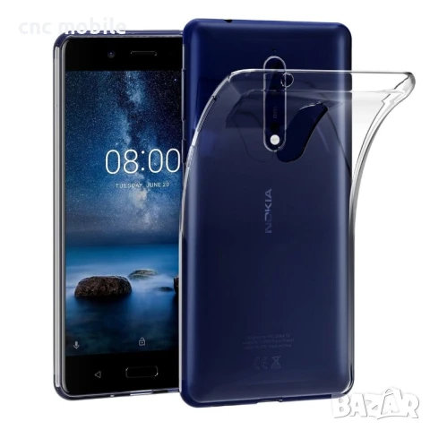 Nokia 8 - 2017 калъф case 