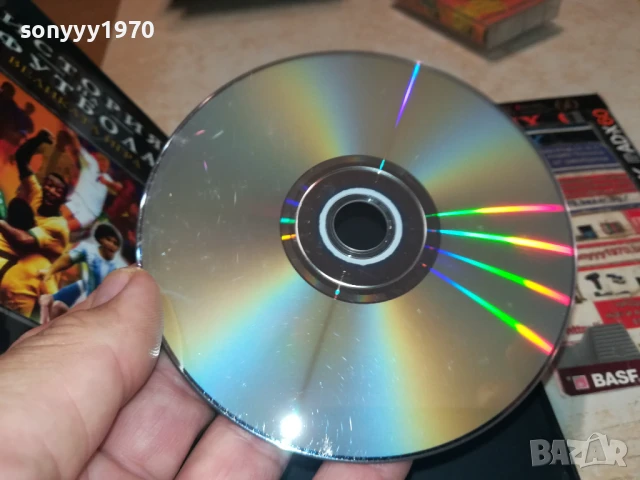 ИСТОРИЯ НА ФУТБОЛА 1 ДВД 1806251135, снимка 15 - DVD филми - 50708696