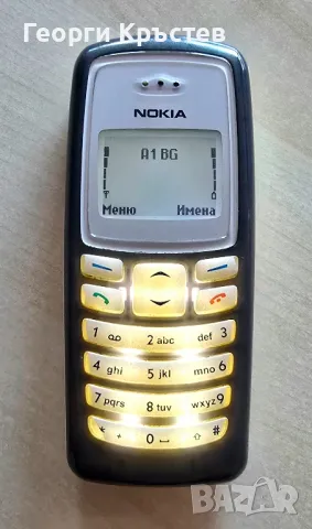 Nokia 1100, 2100 и 3315, снимка 7 - Nokia - 47388757
