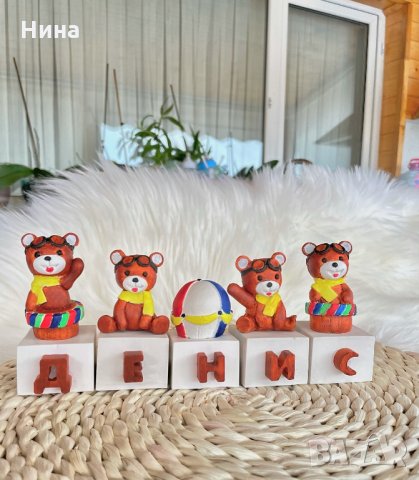 Кубчета с букви, снимка 14 - Играчки за стая - 34667656
