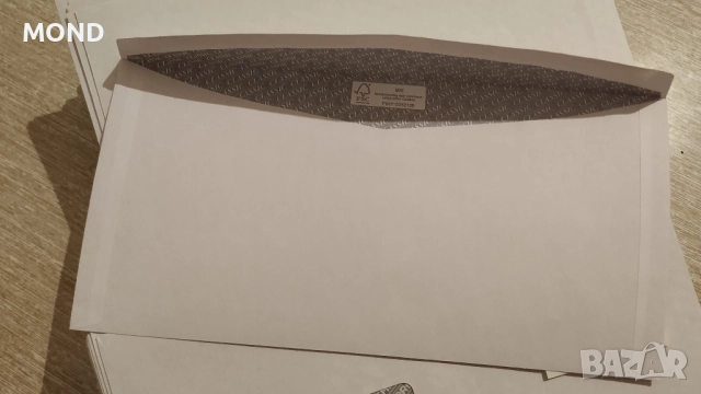 312 Плика DL, 110х220мм за лист А4, сгънат на три, снимка 2 - Други стоки за дома - 52865837