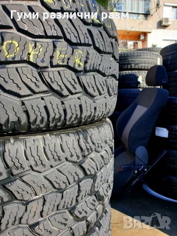 Зимни гуми 285/50/20 Cooper 4бр., снимка 2 - Гуми и джанти - 35580236