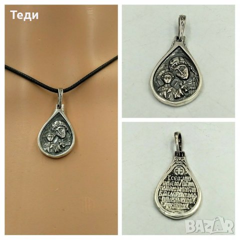 Сребърен медальон капка със Св. Богородица, с връзка, снимка 1