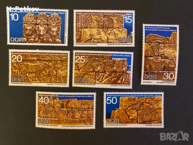 Германия (ГДР), Археология